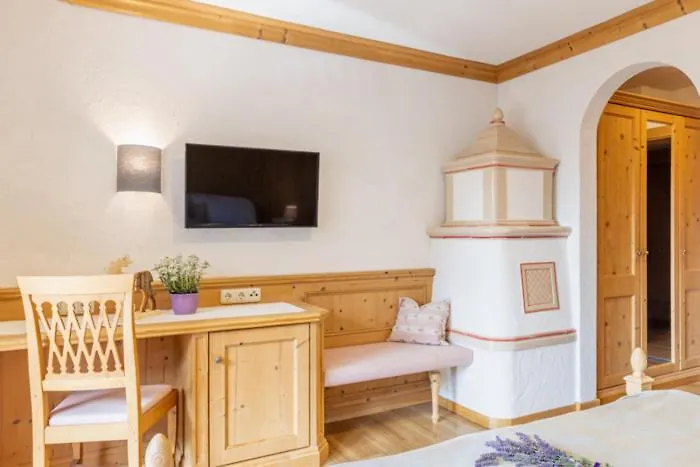 Haus Schrofenwies 아파트 *